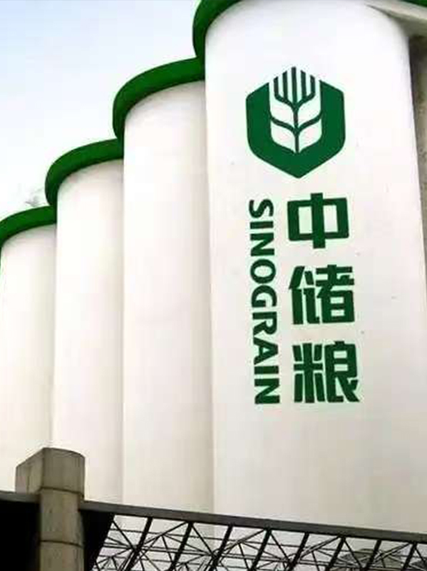辐射制冷涂料